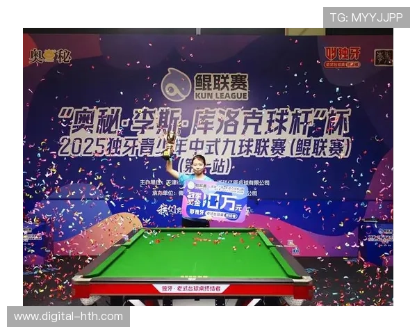 以独牙传奇九球赛事为核心打造融合竞技教育与娱乐的新型体育生态体系 以独牙传奇九球赛事为核心打造融合竞技教育与娱乐的新型体育生态体系