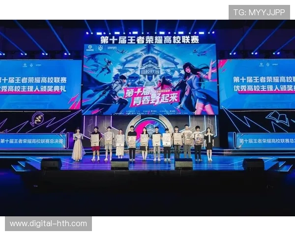 总决赛落地北京上海成都 三城携手点燃电竞热潮引领新时代电竞风潮 总决赛落地北京上海成都 三城携手点燃电竞热潮引领新时代电竞风潮