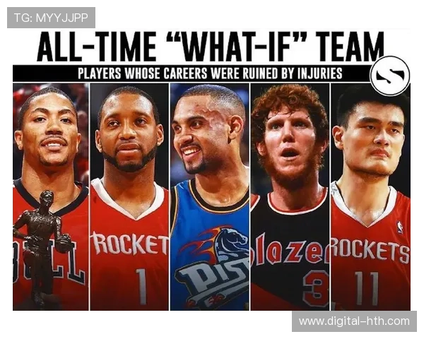 从伤病到回归：NBA球星康复流程与团队支持系统